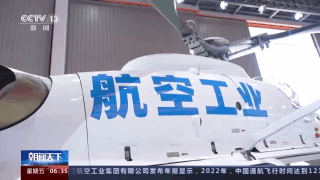新澳门67667线路检测